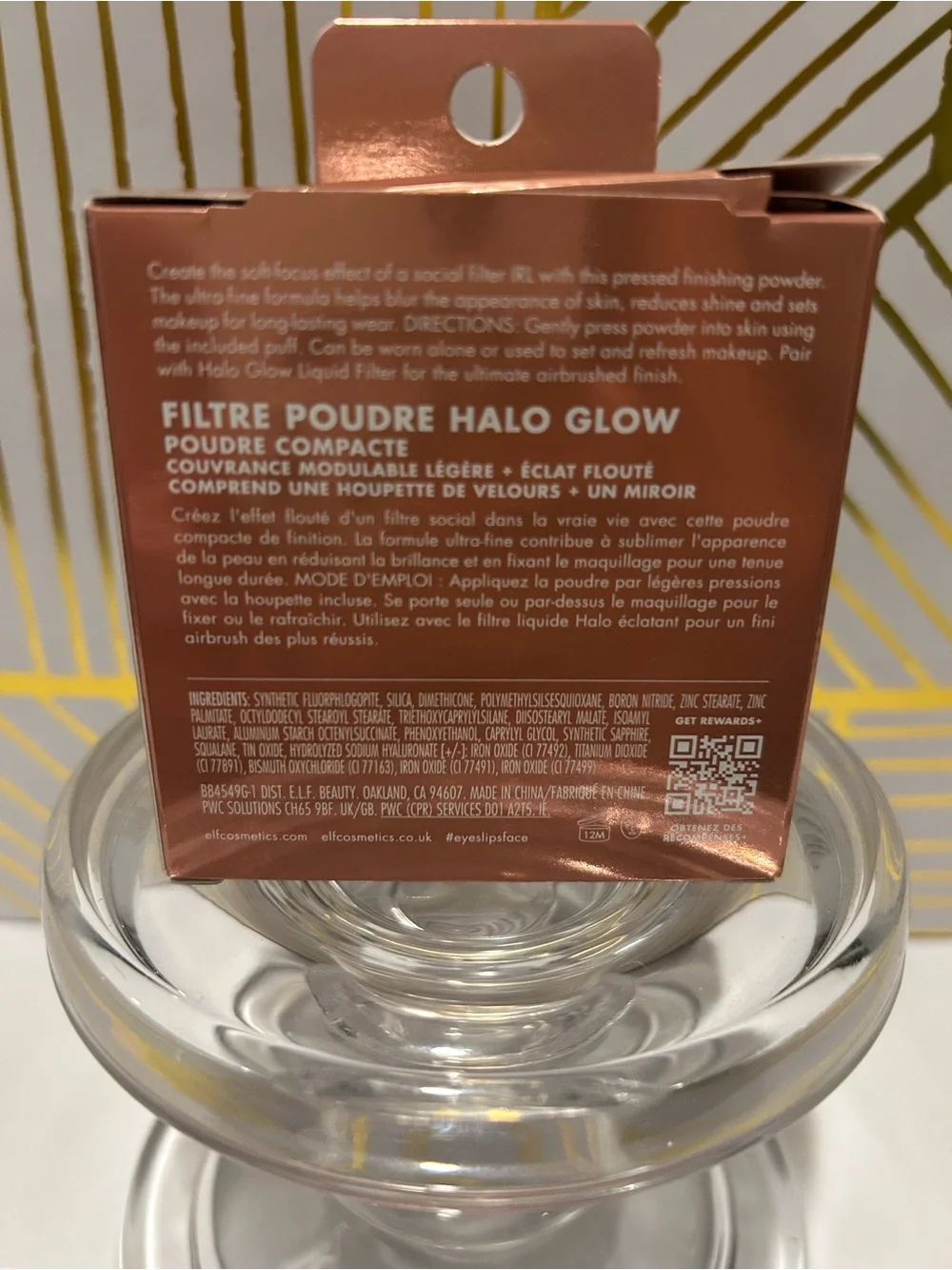 ✨ e.l.f. Halo Glow Powder Filter | Tan Warm | Full Size | New in Box